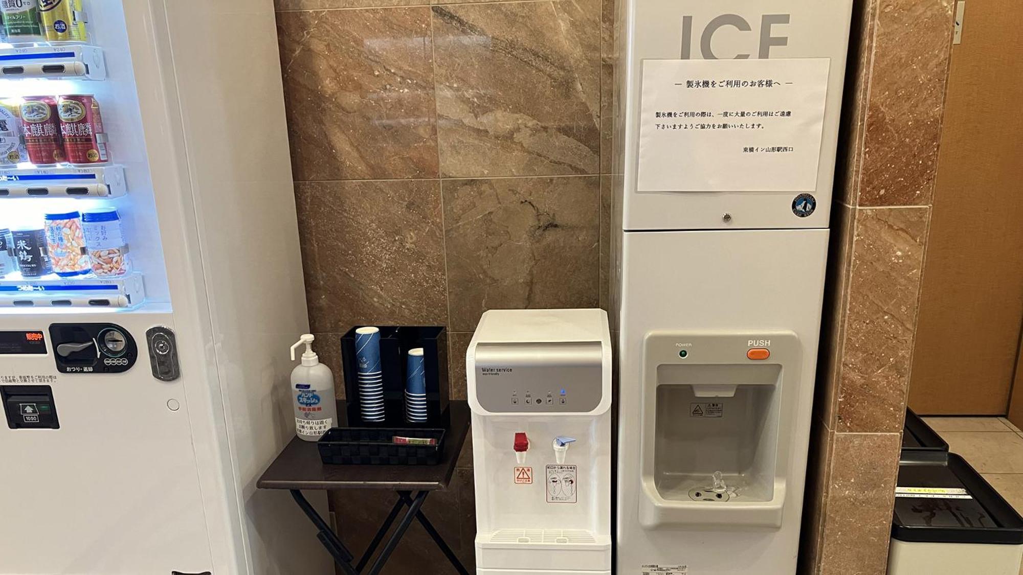 Toyoko Inn Yamagata-Eki Nishi-Guchi Yamagata  Extérieur photo